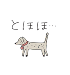 服飾女子学生の日常（個別スタンプ：8）
