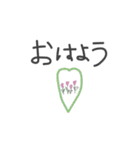 服飾女子学生の日常（個別スタンプ：15）