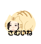 東 奈蝶のスタンプ3（個別スタンプ：2）