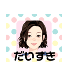 東 奈蝶のスタンプ3（個別スタンプ：6）