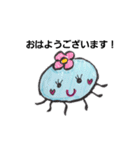 くらげちゃんメッセージ（個別スタンプ：1）