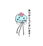 くらげちゃんメッセージ（個別スタンプ：4）