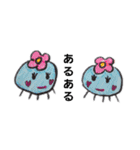 くらげちゃんメッセージ（個別スタンプ：6）