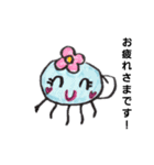 くらげちゃんメッセージ（個別スタンプ：7）
