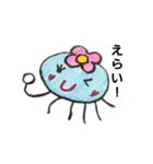 くらげちゃんメッセージ（個別スタンプ：8）