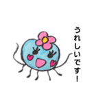 くらげちゃんメッセージ（個別スタンプ：10）