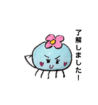 くらげちゃんメッセージ（個別スタンプ：11）