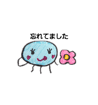 くらげちゃんメッセージ（個別スタンプ：13）