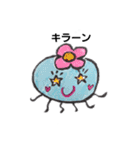 くらげちゃんメッセージ（個別スタンプ：14）