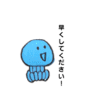 くらげちゃんメッセージ（個別スタンプ：20）