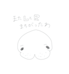 マナティのえいご・マナぶです（個別スタンプ：5）