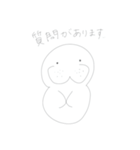 マナティのえいご・マナぶです（個別スタンプ：7）