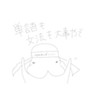 マナティのえいご・マナぶです（個別スタンプ：16）