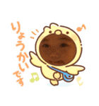 朧（個別スタンプ：4）