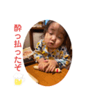 朧（個別スタンプ：10）