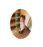 朧（個別スタンプ：13）