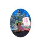 朧（個別スタンプ：14）