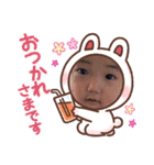 朧（個別スタンプ：19）