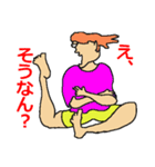 体をつかった日常の挨拶（個別スタンプ：6）