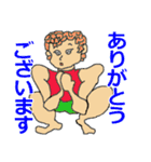 体をつかった日常の挨拶（個別スタンプ：17）