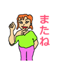 体をつかった日常の挨拶（個別スタンプ：22）