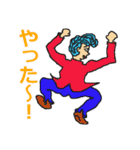 体をつかった日常の挨拶（個別スタンプ：23）