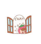 いちごからあなたへ（個別スタンプ：28）