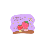 いちごからあなたへ（個別スタンプ：29）