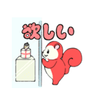 はじめまして、むっちりす（個別スタンプ：26）