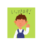 ポップな男の子と女の子達（個別スタンプ：18）