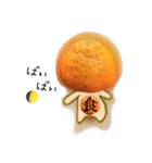 ベジとらF2（個別スタンプ：5）