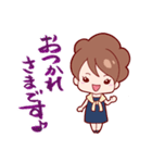 筆文字 ゆうちゃん（個別スタンプ：3）