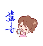 筆文字 ゆうちゃん（個別スタンプ：10）