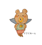 くまたんの気持ち♡（個別スタンプ：1）