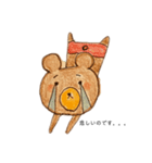 くまたんの気持ち♡（個別スタンプ：4）