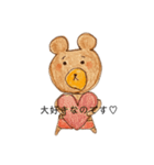 くまたんの気持ち♡（個別スタンプ：5）