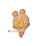 くまたんの気持ち♡（個別スタンプ：7）