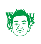 KINJO KINJO KINJO（個別スタンプ：3）
