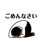 とーやの 日常スタンプ（個別スタンプ：8）