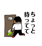 とーやの 日常スタンプ（個別スタンプ：15）
