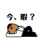 とーやの 日常スタンプ（個別スタンプ：25）