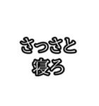 誰でも焦っちゃう煽り（個別スタンプ：27）