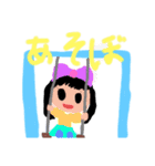 なんな1（個別スタンプ：3）