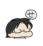 しゃちょうしつ（個別スタンプ：1）