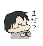しゃちょうしつ（個別スタンプ：6）