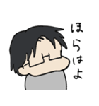 しゃちょうしつ（個別スタンプ：7）