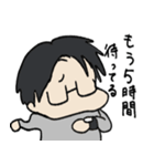 しゃちょうしつ（個別スタンプ：8）