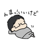 しゃちょうしつ（個別スタンプ：9）