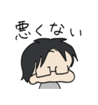 しゃちょうしつ（個別スタンプ：10）