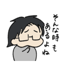 しゃちょうしつ（個別スタンプ：13）